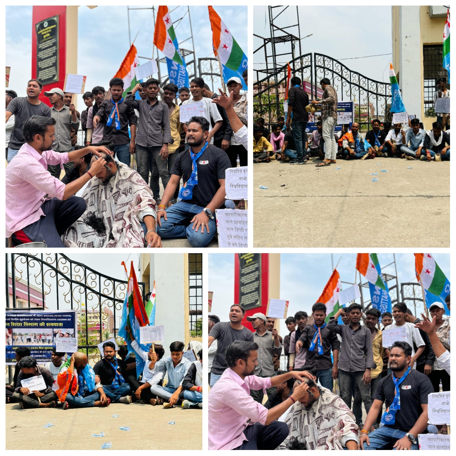 अटल विश्वविद्यालय में ‘भ्रष्टाचार का पिंडदान’, छात्रों ने मुंडन कराकर जताया उग्र विरोध, प्रबंधन पर लगाए गंभीर आरोप..