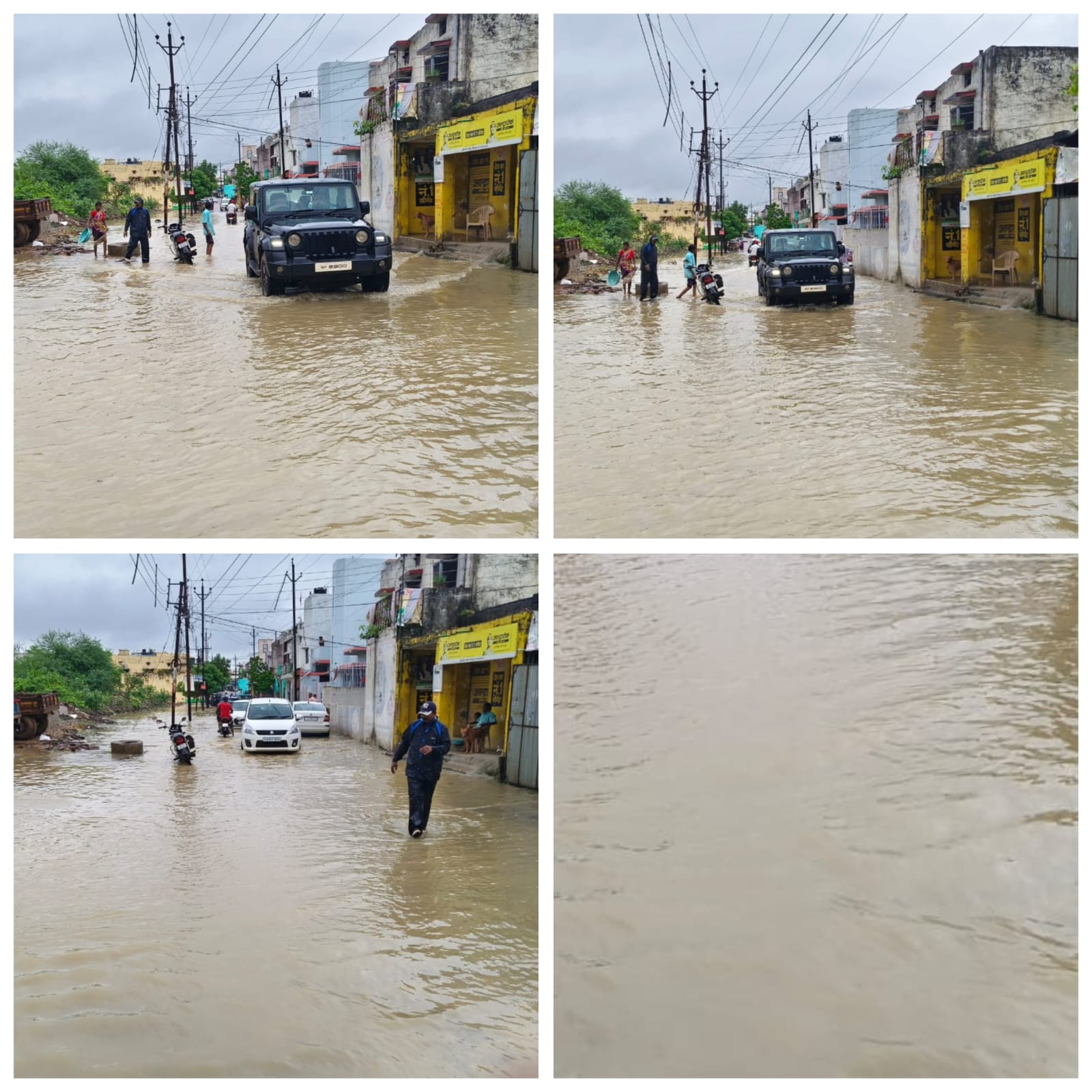 बारिश ने धोया निगम का दावा..शहर में जल प्रलय,घरों में घुसा पानी,दीवार ढही..