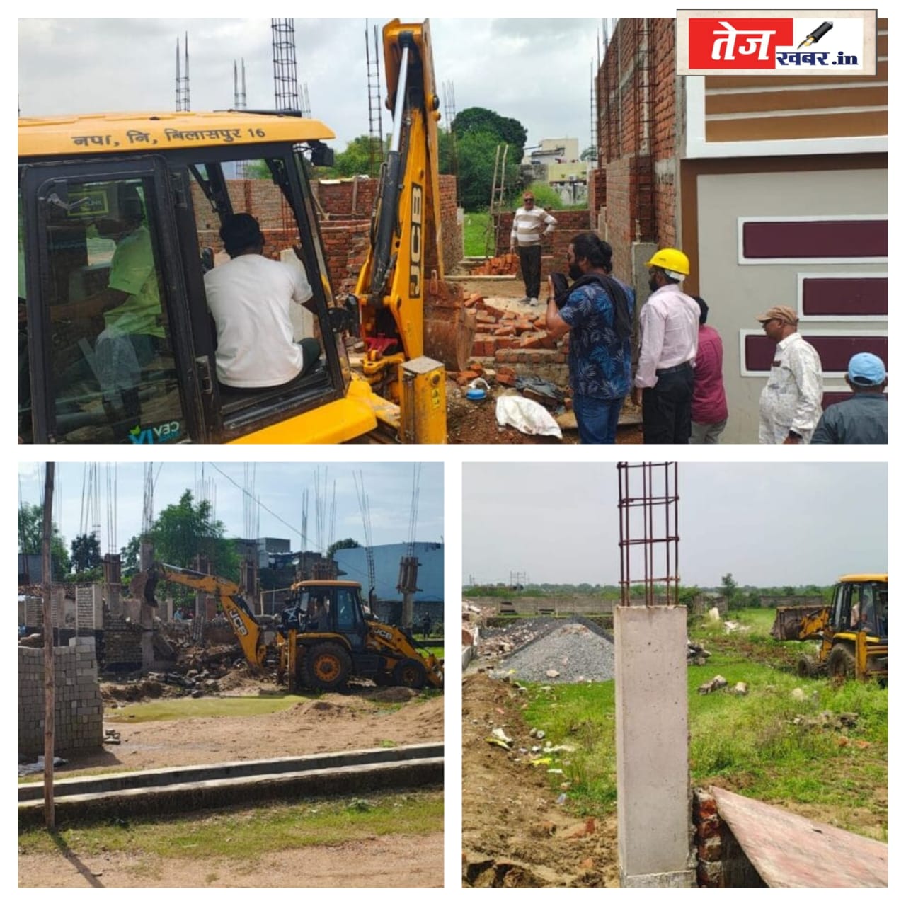 बिलासपुर में अवैध प्लाटिंग पर चला निगम बुलडोजर, 26 एकड़ से ज़्यादा की जमीन ध्वस्त, मगर भूमाफिया अभी भी मौज में..