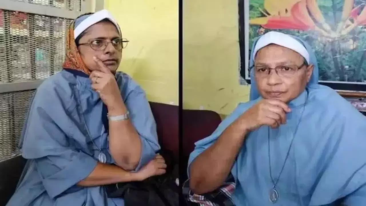 नन गिरफ्तार : दुर्ग से ह्यूमन ट्रैफिकिंग के आरोप में पकड़ी गईं दो ननों को मिली जमानत..
