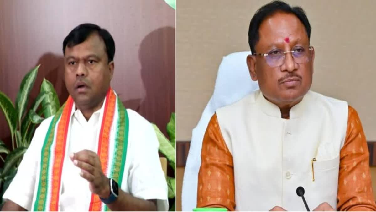 आम उपभोक्ताओं को झटका, ‘हाफ बिजली बिल’ योजना अब 100 यूनिट तक सीमित ; कांग्रेस ने बताया जन विरोधी फैसला..