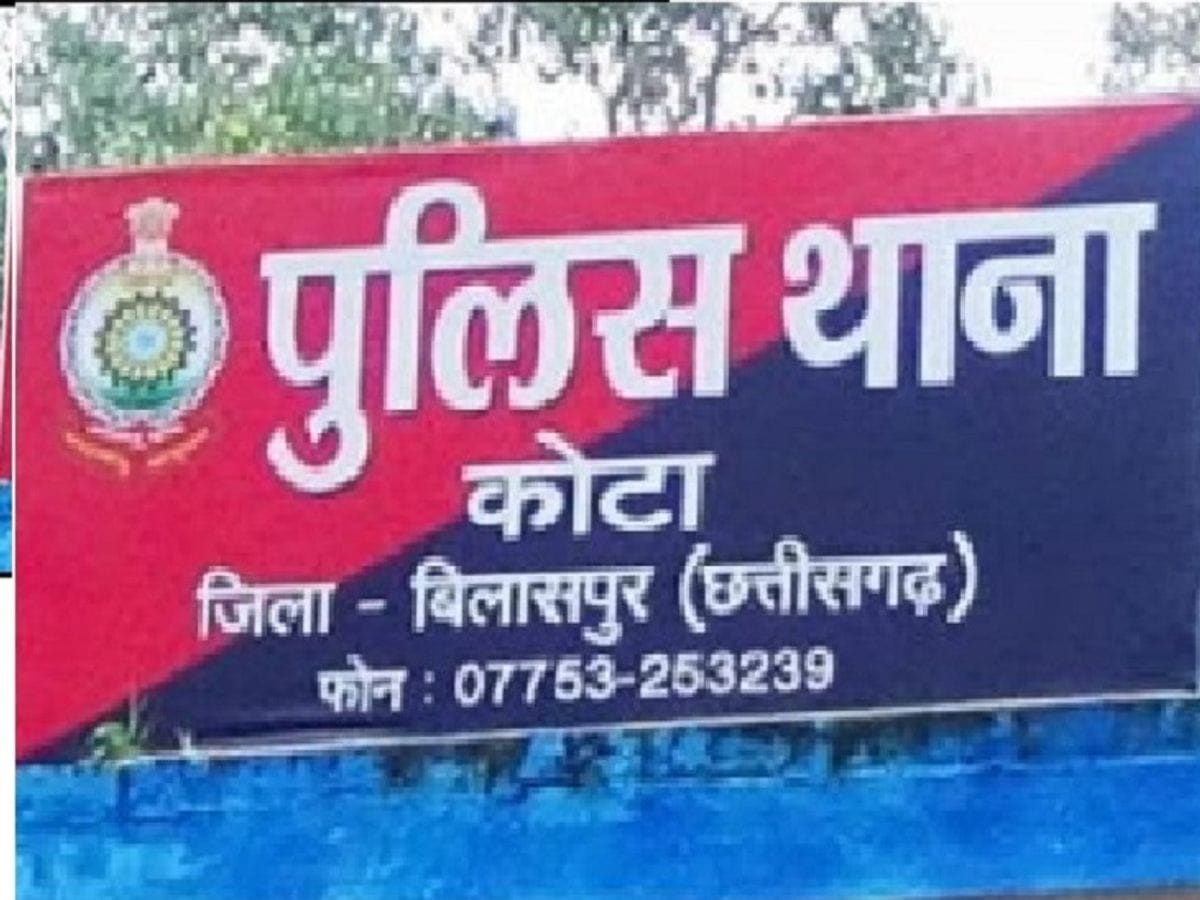 6 साल की बच्ची से 15 वर्षीय नाबालिग ने किया दुष्कर्म, आरोपी गिरफ्तार..