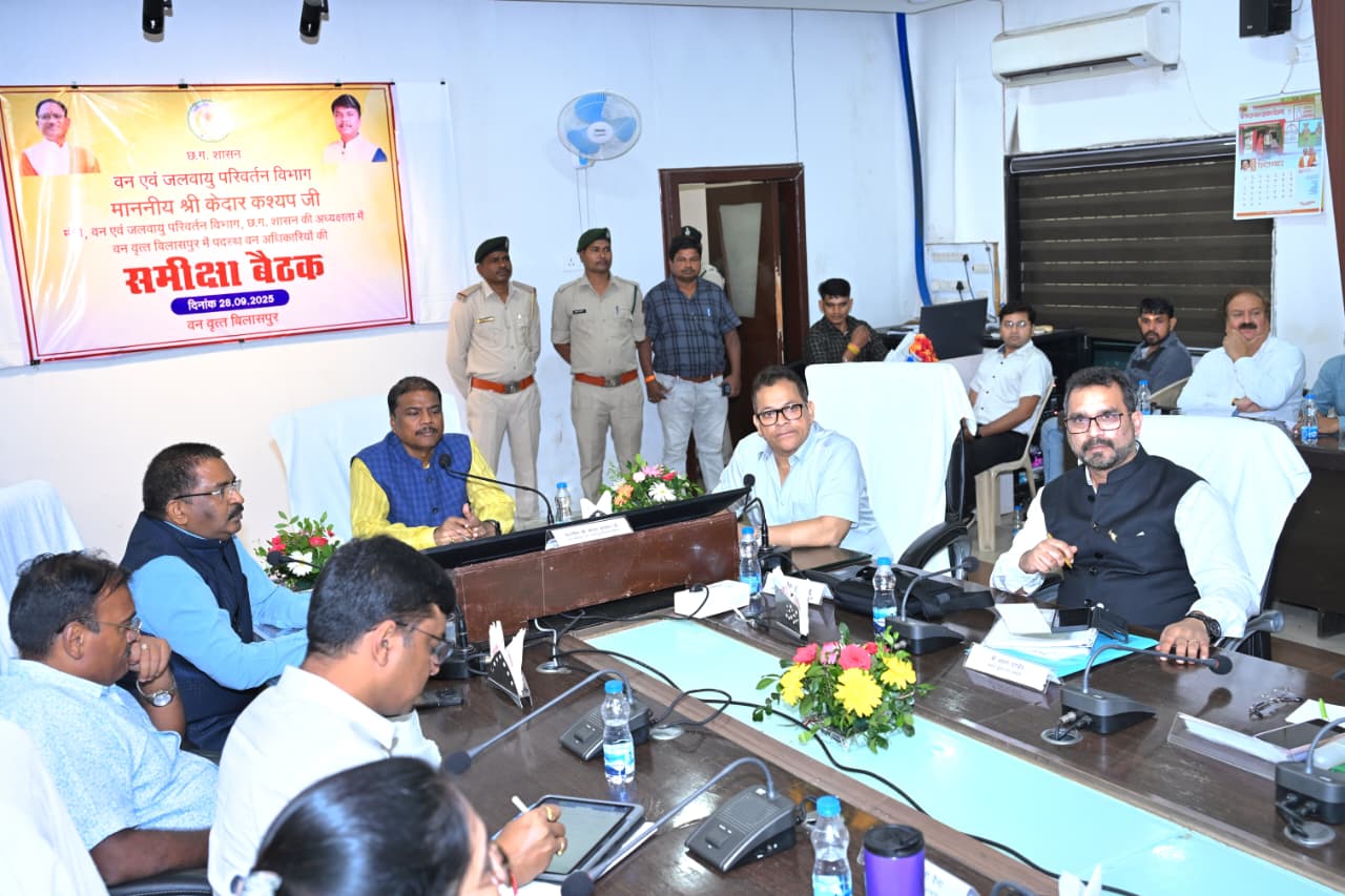 “इको-पर्यटन, रोजगार और वनसंरक्षण पर जोर – वन मंत्री केदार कश्यप की बिलासपुर समीक्षा बैठक”