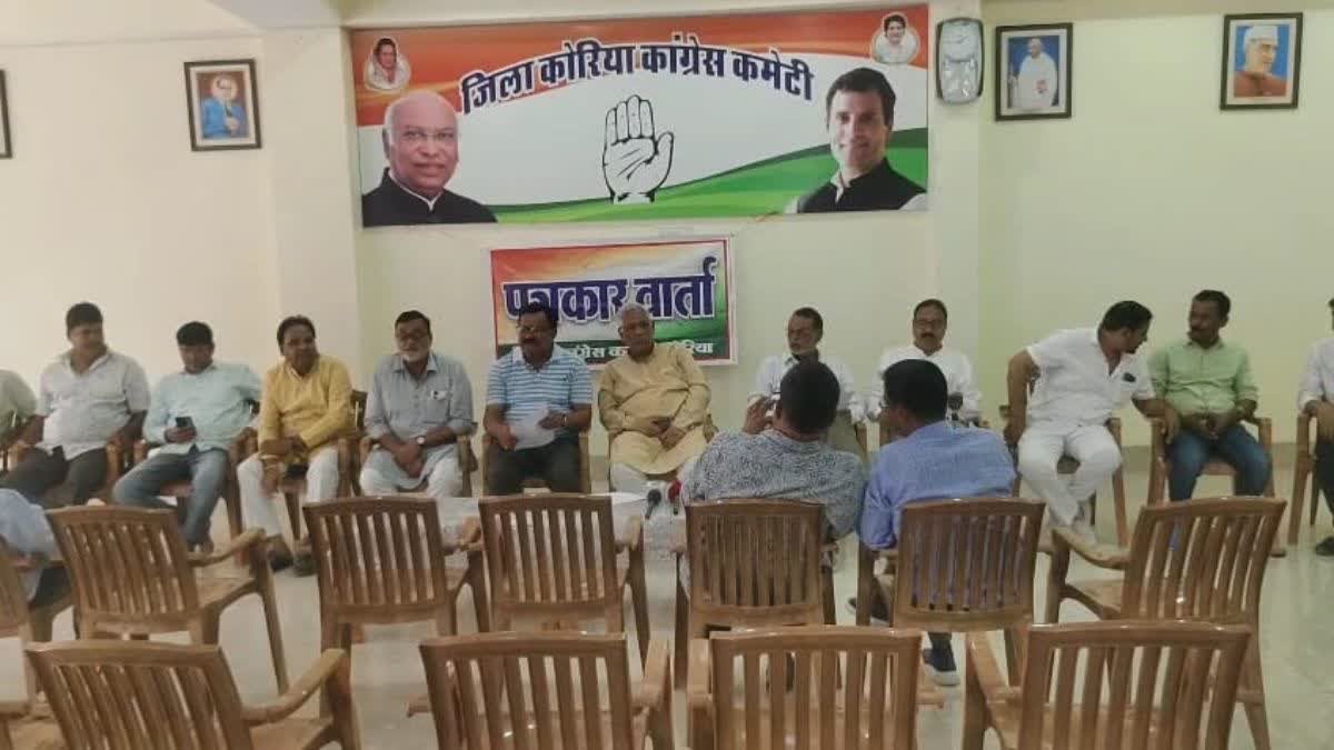 छत्तीसगढ़ में गौवंशों पर आर पार की जंग: कांग्रेस का आरोप 5 लाख गायें गायब, BJP बोली झूठी खबरें फैलाना बंद करो..