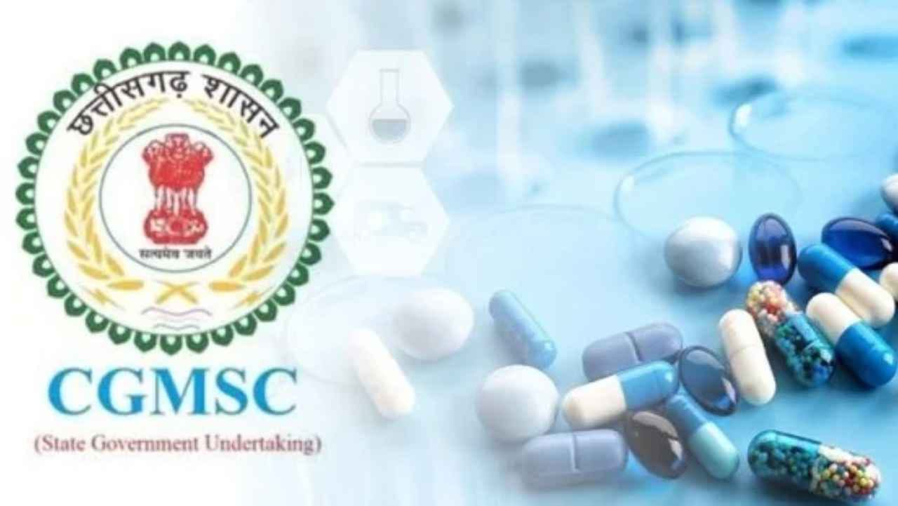 CGMSC का “घोटाला” और पैरासिटामोल का इंतजार : जब मरीजों को बाहर से खरीदनी पड़ी अपनी दवा..