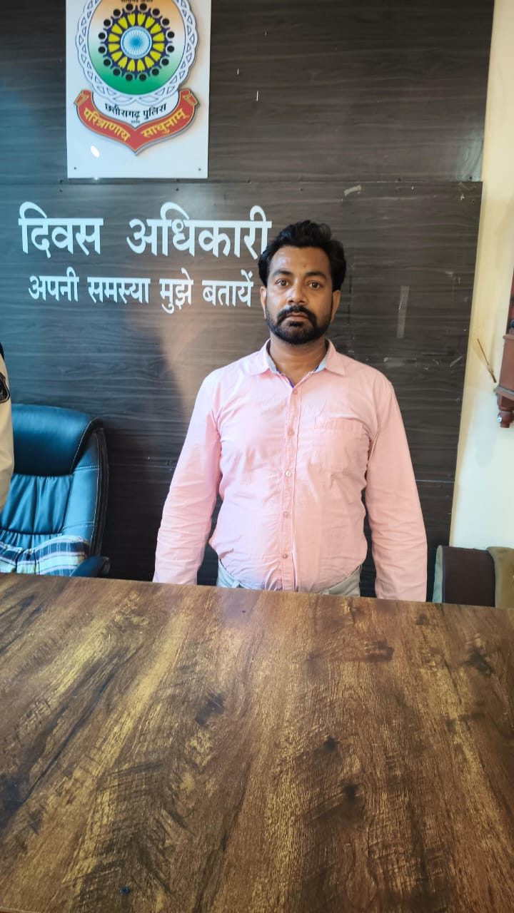 कोर्ट आने जाने वाली पीड़िता से अधिवक्ता ने बढ़ाई नजदीकी, शादी का झांसा देकर शारीरिक शोषण..