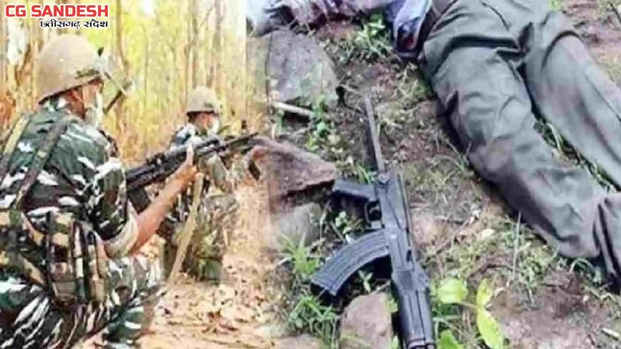 सुकमा में सुरक्षाबलों को बड़ी सफलता : दो महिला समेत 3 माओवादी ढेर ; 15 लाख का इनाम था..