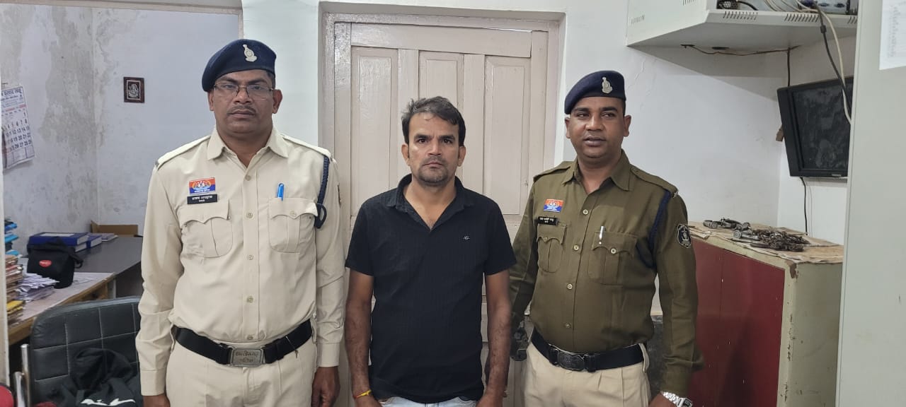 घर में सो रही नाबालिग से छेड़छाड़ करने वाला आरोपी गिरफ्तार, सीपत पुलिस ने भेजा जेल..