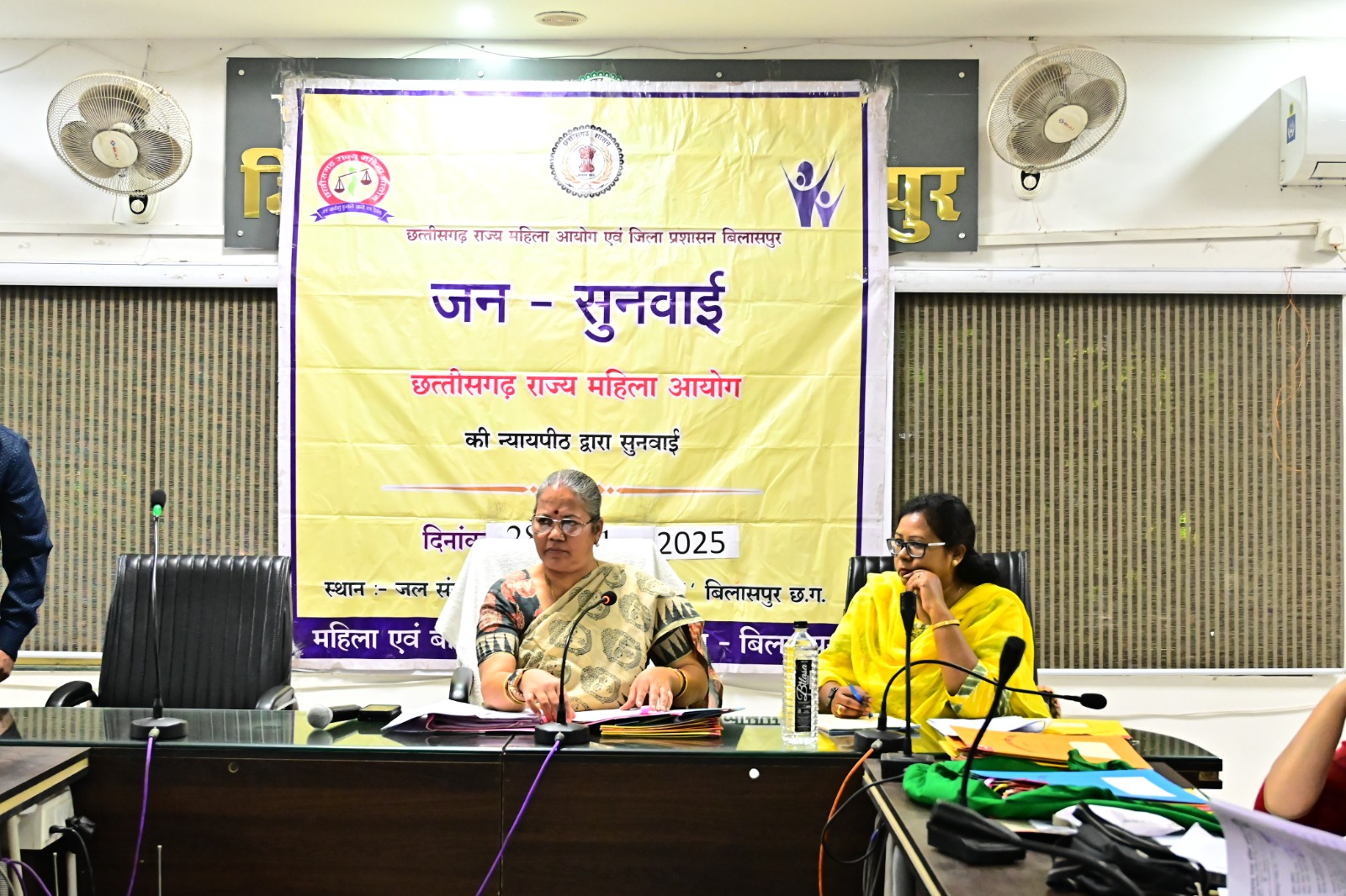 महिला आयोग की जनसुनवाई में बड़ा फैसला : रेरा से फंसी महिला को मिले 50 लाख रुपये वापस, सुलझे कई मामले..