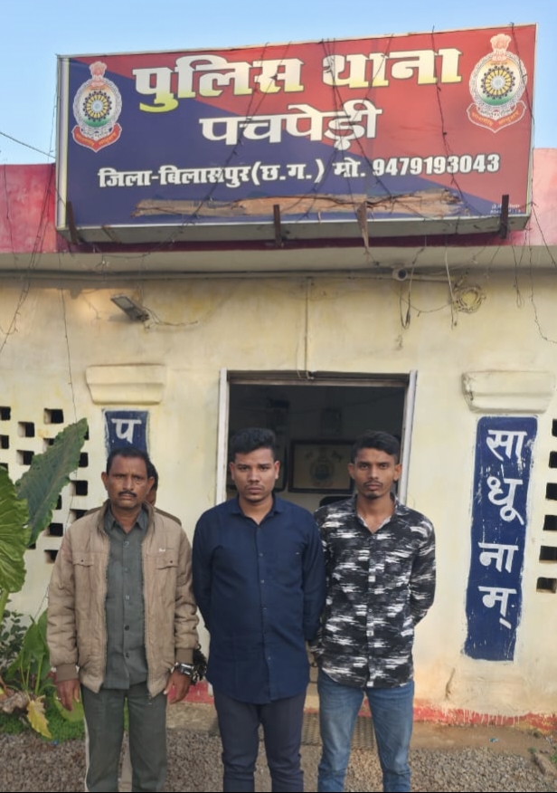 शराब पीने के झगड़े में जानलेवा हमला, पचपेड़ी पुलिस ने चाकूबाजी के चार आरोपी चंद घंटों में पकड़ा..