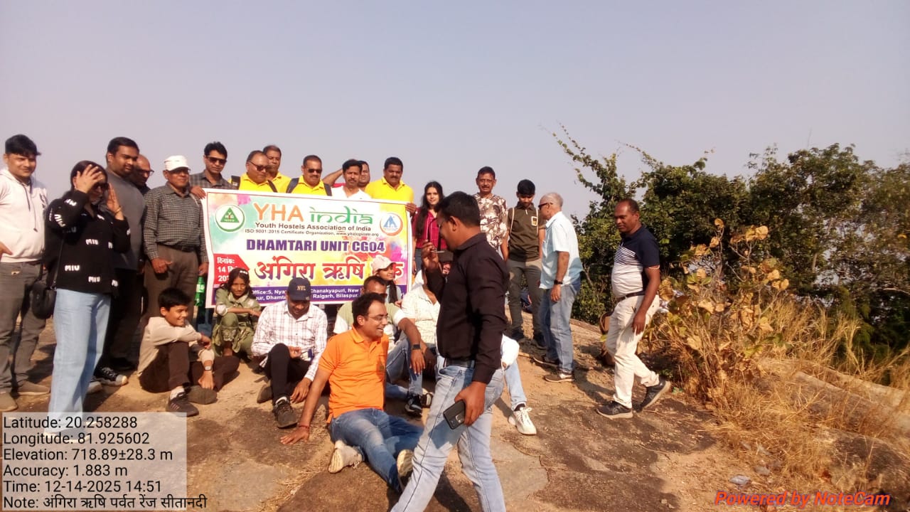 उदंती – सीतानदी जंगल में साहस, सेवा और संवेदना का संगम..