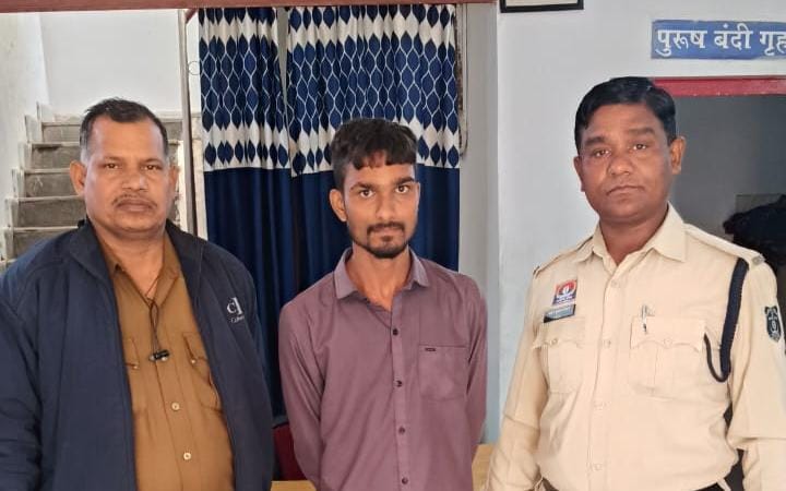 दो साल तक पीछा किया, शादी का झांसा देकर नाबालिग से दुष्कर्म करने वाला आशिक गिरफ्तार..