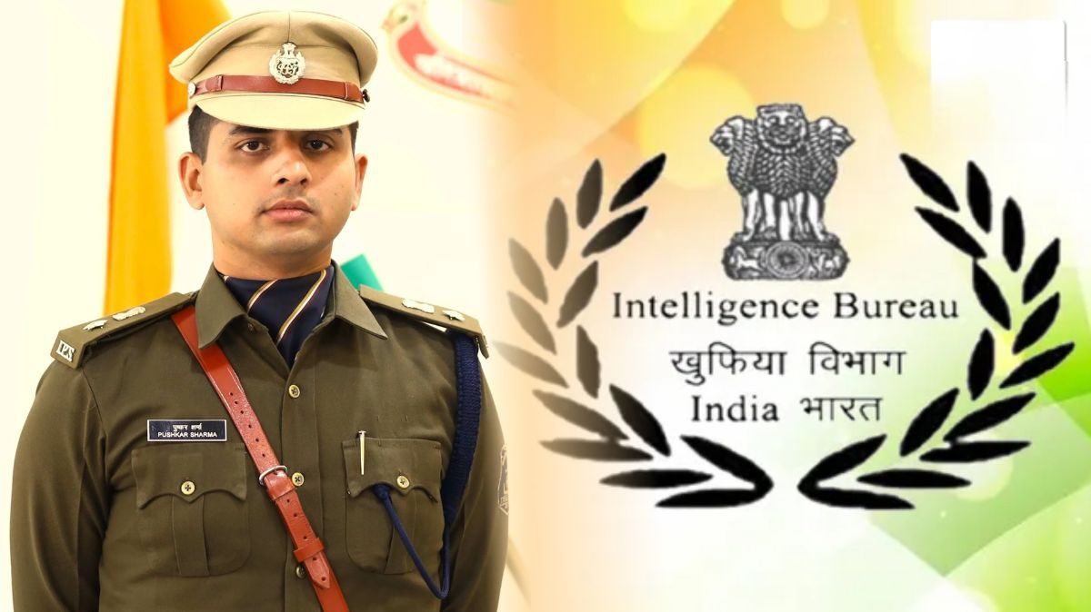 छत्तीसगढ़ के तेजतर्रार आईपीएस पुष्कर शर्मा आईबी रवाना, असिस्टेंट डायरेक्टर की नई जिम्मेदारी मिली..