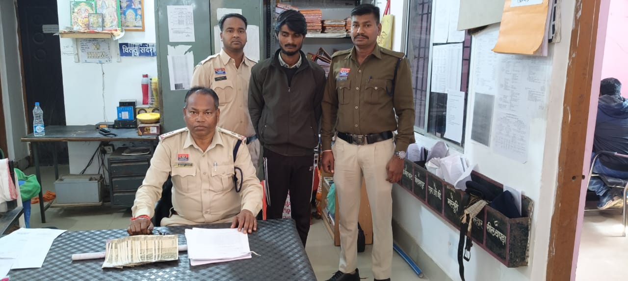 मस्तुरी में महिला की साड़ी पर कचरा फेंककर उड़ाए एक लाख रुपये..महासमुंद का शातिर चोर गिरफ्तार..