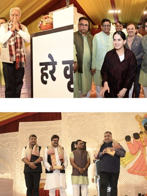 जया किशोरी बोलीं कुंडली में राजयोग लिखा है तो मेहनत भी करनी होगी, नानी बाई का मायरा में उमड़ी भीड़..