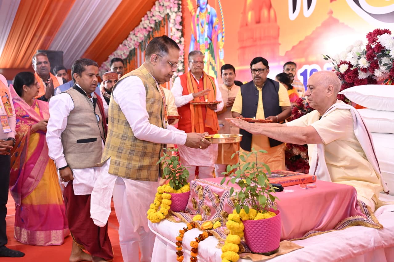 राम विवाह प्रसंग से भावविभोर हुआ बिलासपुर, संत श्री विजय कौशल जी महाराज की कथा में उमड़ा श्रद्धा का सागर..
