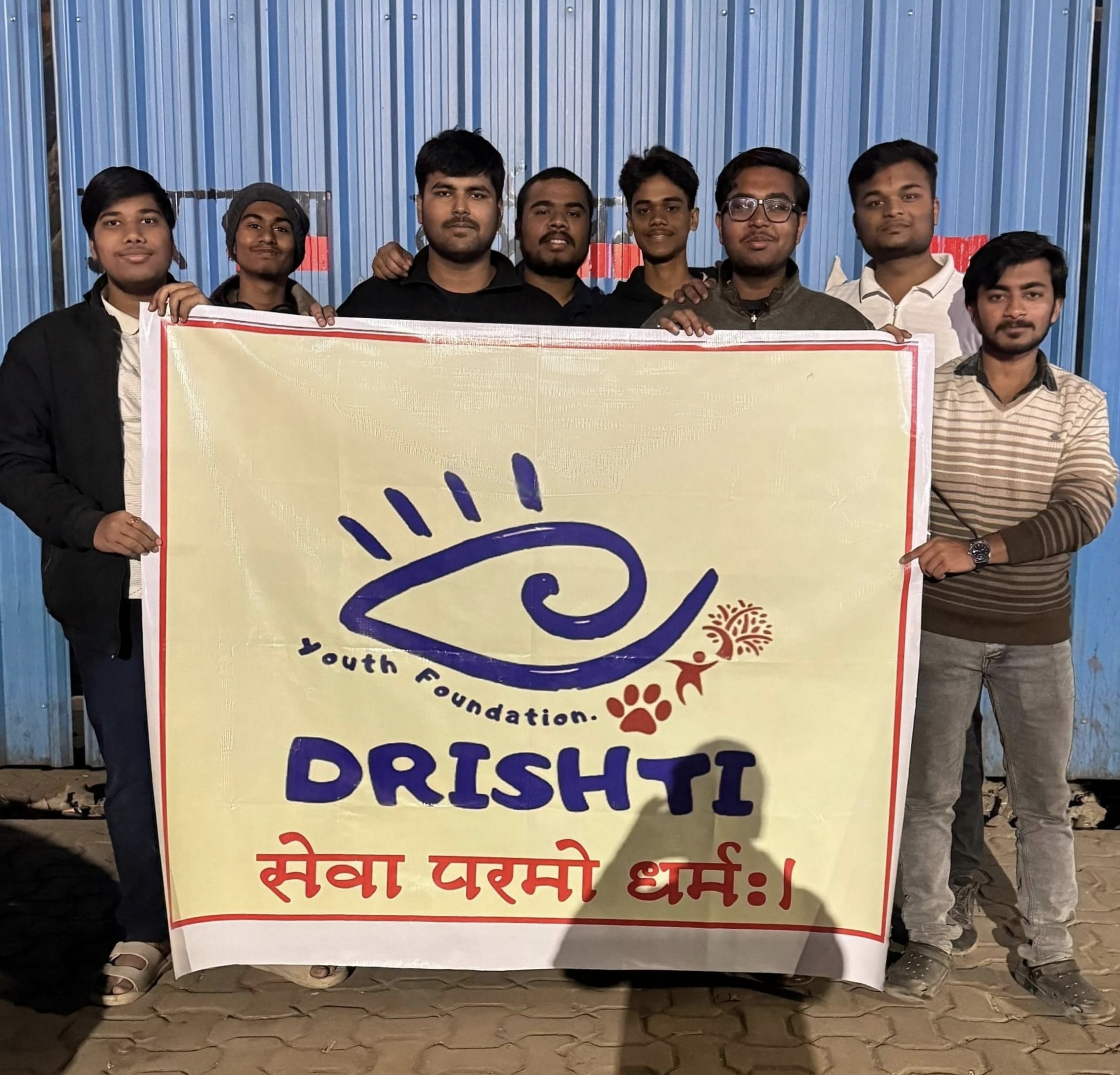 सेवा, संस्कृति और सामाजिक जिम्मेदारी से युवाओं को जोड़ने की अनूठी पहल : दृष्टि यूथ फाउंडेशन का सराहनीय प्रयास..