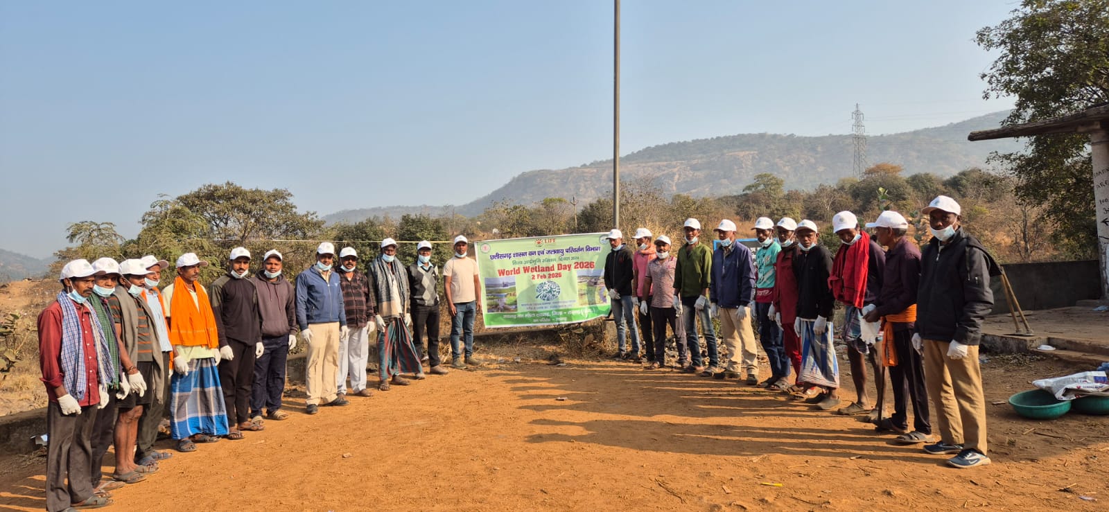 रायगढ़ : विश्व आर्द्रभूमि दिवस पर संरक्षण का संकल्प..बरलिया विद्यालय में जागरूकता कार्यक्रम, टीपाखोल आर्द्रभूमि में चला स्वच्छता अभियान..