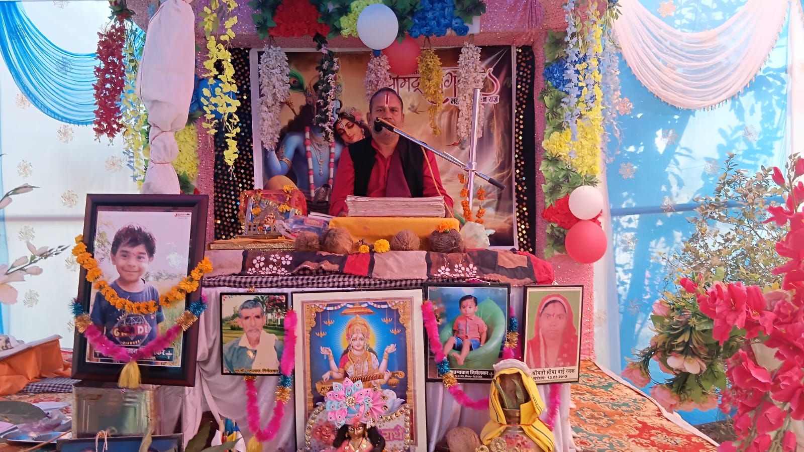 मित्रता हो तो कृष्ण-सुदामा जैसी हो..लाखासर में श्रीमद् भागवत कथा के छठवें दिन भावविभोर हुए श्रद्धालु..