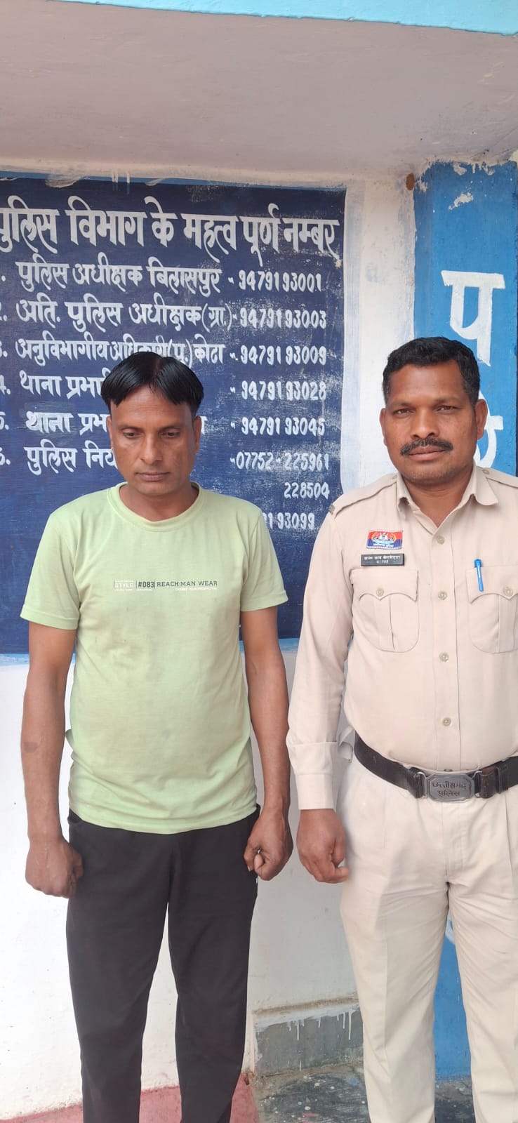 मैकेनिक की आड़ में सट्टा खेला रहा था शातिर समीर, बेलगहना पुलिस ने दबोचा..