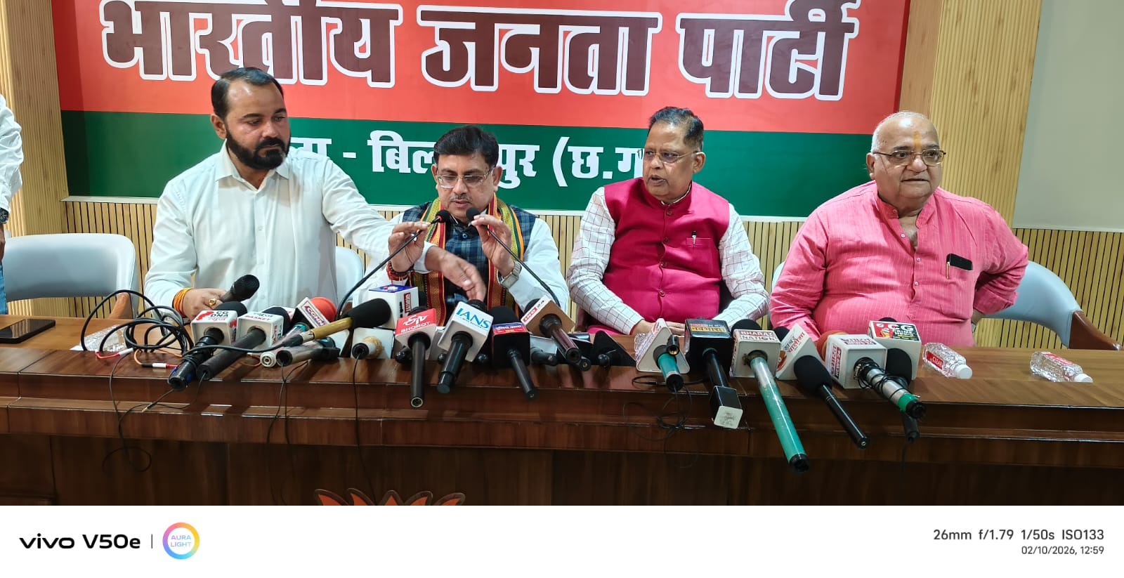 बजट 2026 में छत्तीसगढ़ के लिए खुला खजाना, माइनिंग कॉरिडोर बनेगा और रेलवे को मिले 7470 करोड़..