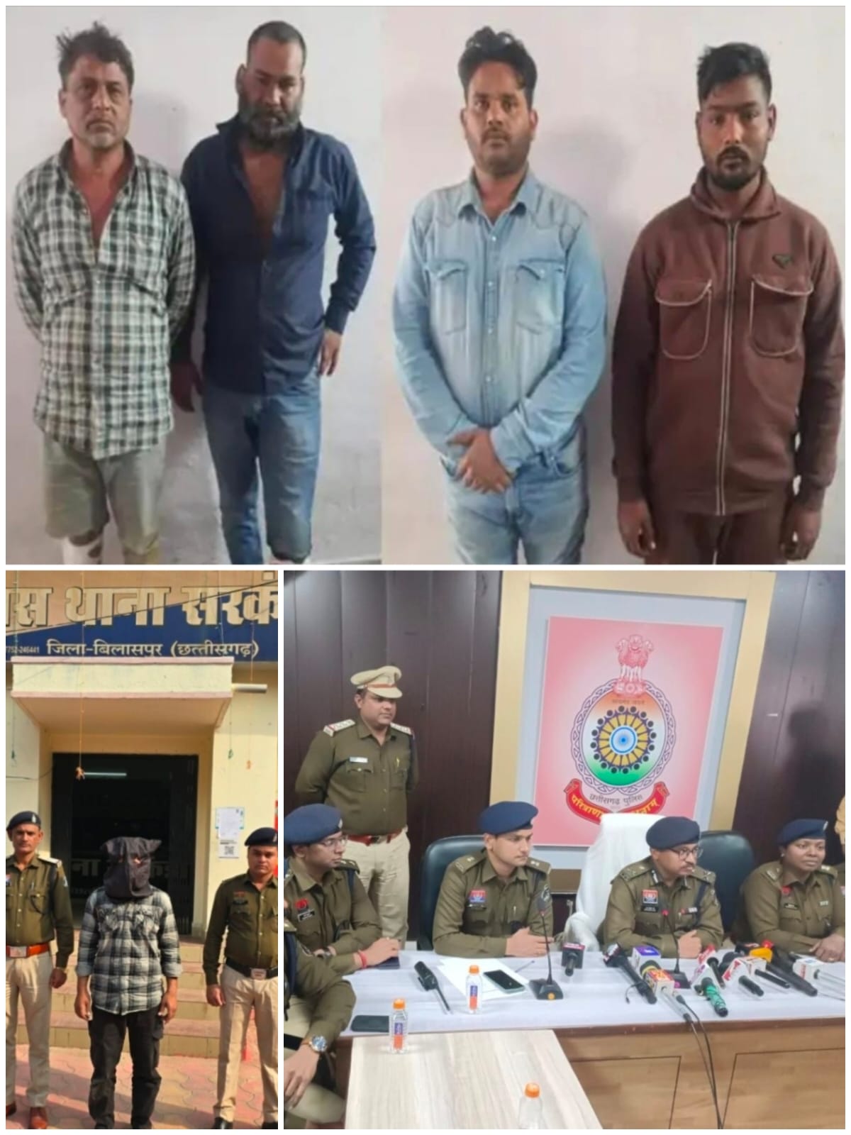 सरकंडा लूटकांड का 36 घंटे में खुलासा : मिर्जापुर एसटीएफ की मुठभेड़ में चार लुटेरे गिरफ्तार, ढाई किलो सोना और नगदी बरामद..