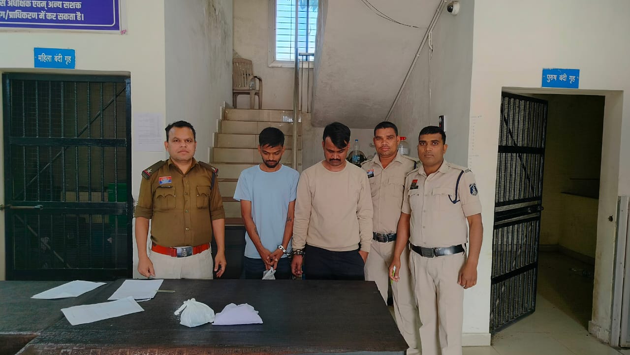 बिलासपुर : सकरी पुलिस ने ब्राउन शुगर और गांजे के साथ दो तस्करों को दबोचा..