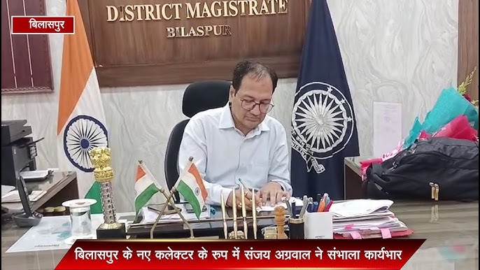 बिलासपुर में 1 अप्रैल से कागजी चालान बंद : अब ई-कोष पोर्टल से जनरेट होगा ई-चालान, जानिए क्या हैं नियम..