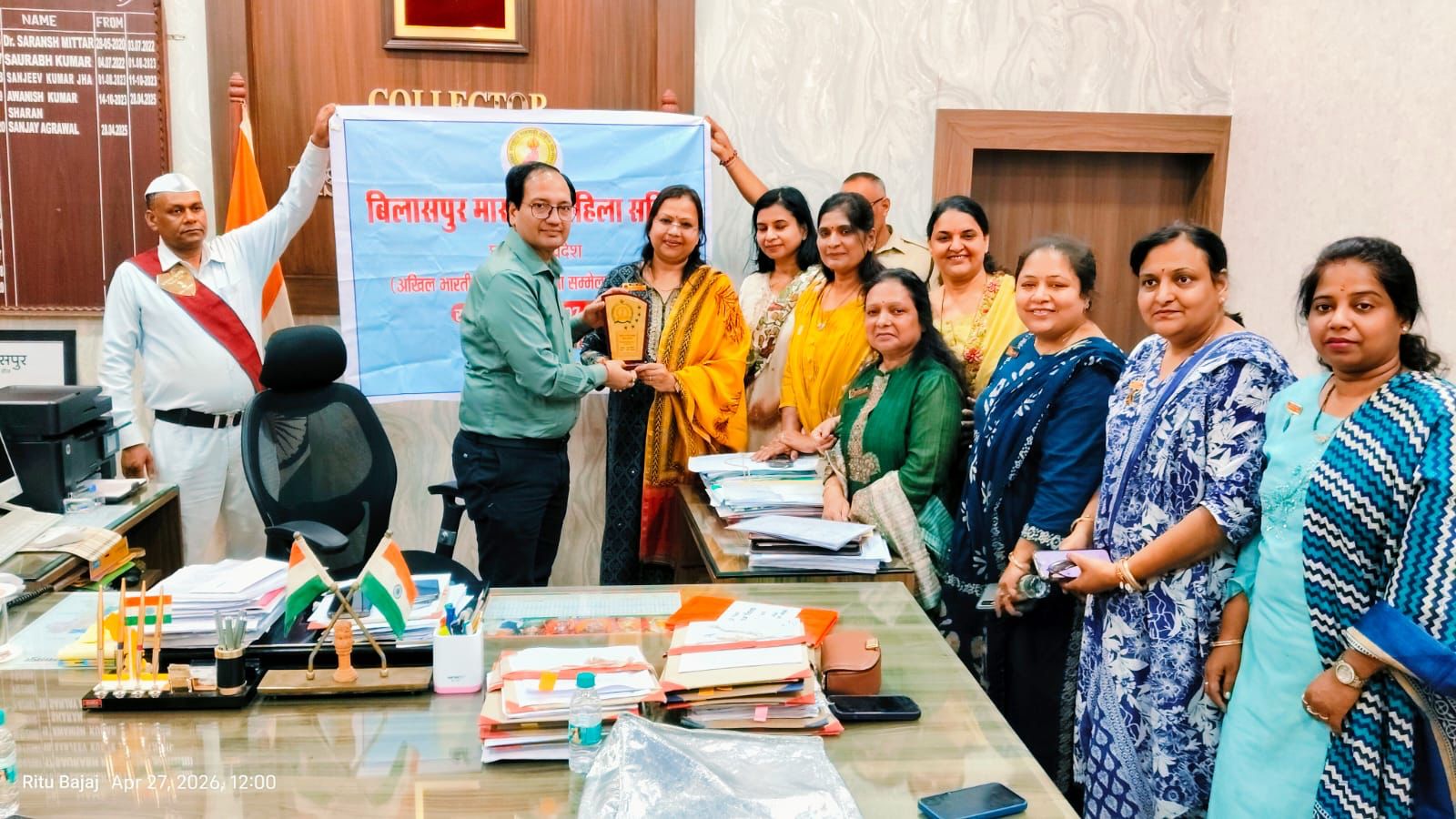 गौ माता को ‘राष्ट्र माता’ का दर्जा देने की मांग, मारवाड़ी महिला सम्मेलन ने सौंपा ज्ञापन..