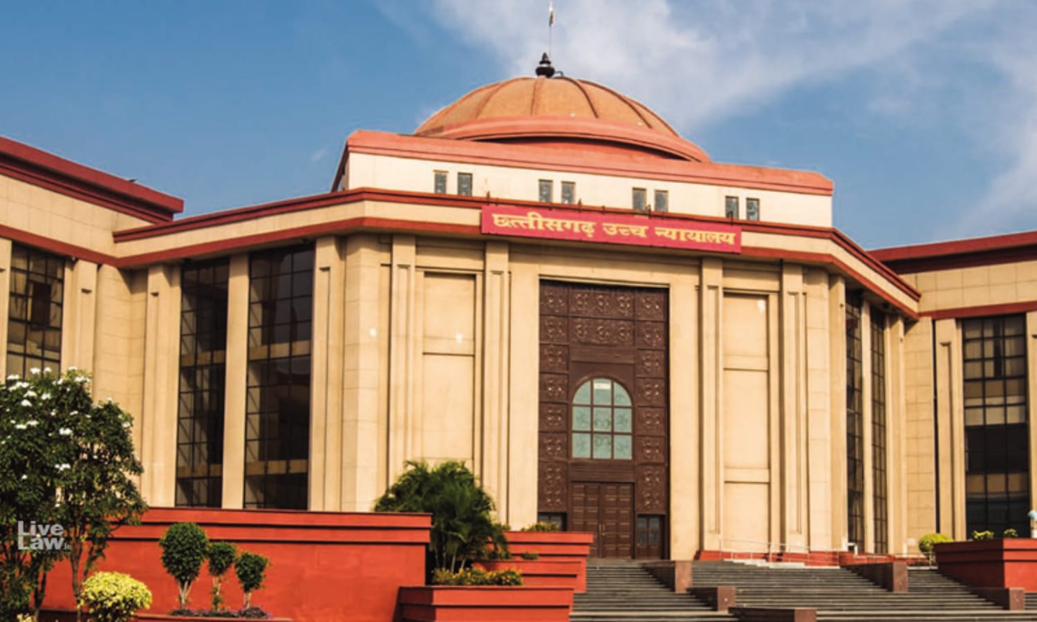 बालोद कलेक्टर को हाईकोर्ट से झटका : प्रिंसिपल का निलंबन आदेश किया रद्द, कोर्ट ने कहा – कलेक्टर को राजपत्रित अधिकारी को सस्पेंड करने का अधिकार नहीं..