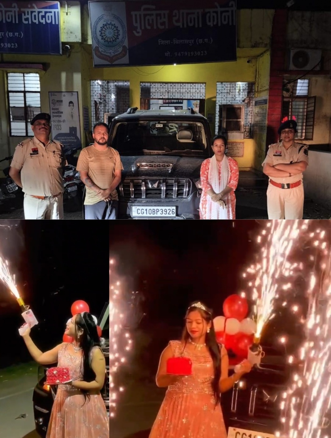 स्कॉर्पियो पर सड़क किनारे बर्थडे सेलिब्रेशन पड़ा भारी, वायरल VIDEO बना मुसीबत..
