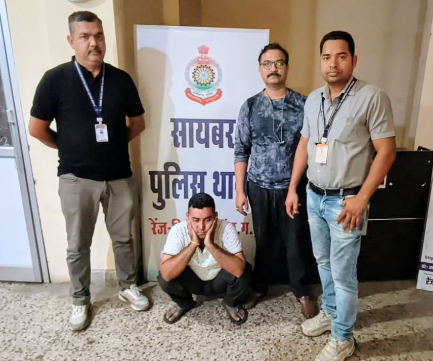 शेयर ट्रेडिंग में मोटे मुनाफे का झांसा देकर करोड़ों की साइबर ठगी, अंतरराज्यीय गिरोह का पर्दाफाश..