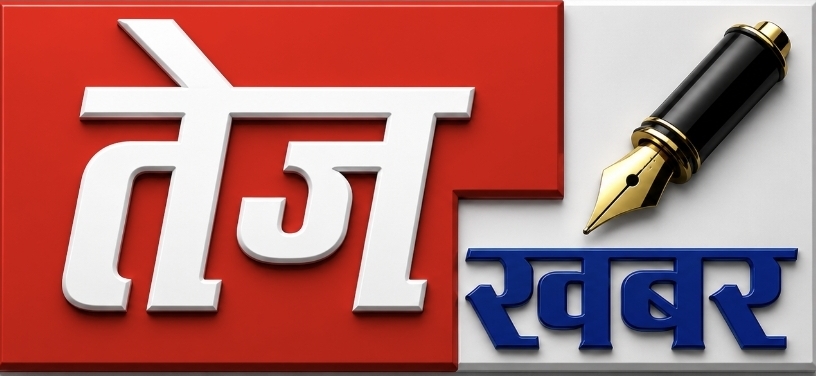 छत्तीसगढ़ : 9.7 करोड़ की साड़ी खरीद में साजिश , जांच के नाम पर दो महीने से सन्नाटा..