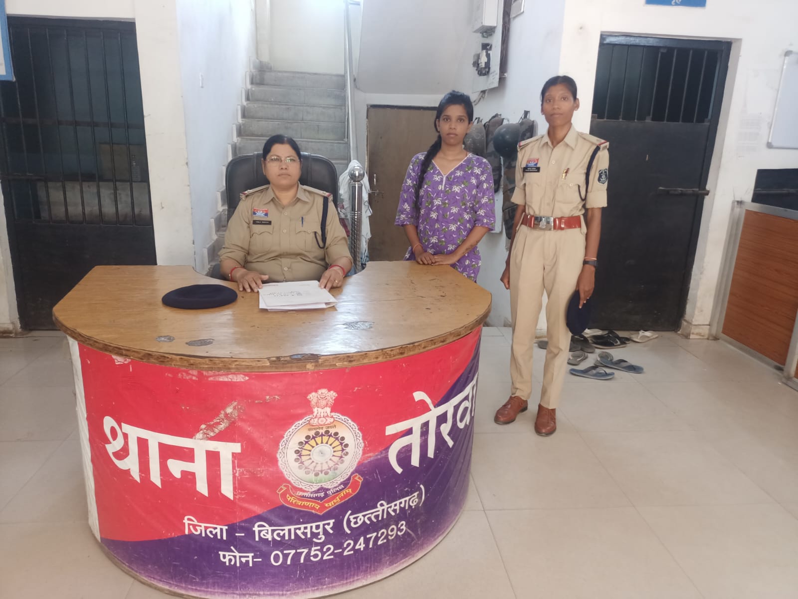 फर्जी इंस्टाग्राम आईडी बनाकर युवक को बदनाम करने वाली युवती गिरफ्तार..