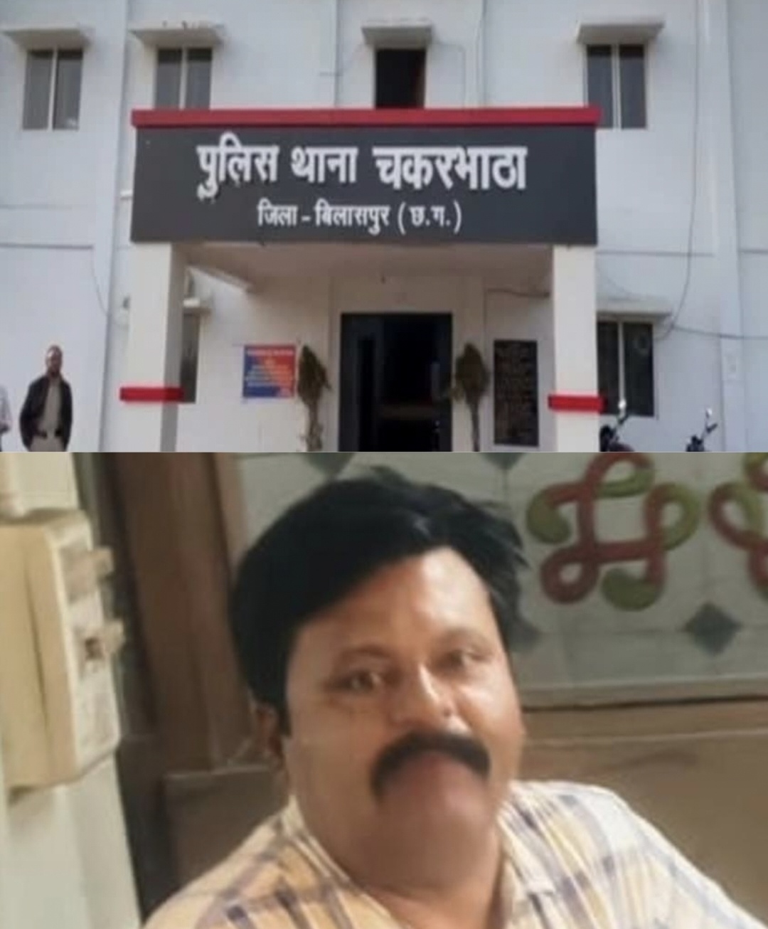 नेता के ढाबे पर पुलिस की बड़ी कार्रवाई : थाने से कुछ ही दूरी पर चल रहा था अवैध शराबखोरी का अड्डा, संचालक समेत 6 लोगों पर केस.. देखें वीडियो..