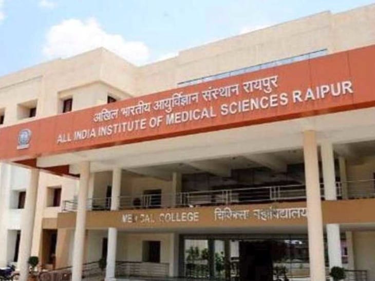 रायपुर एम्स में एमआरआई के लिए 9 महीने की वेटिंग, सस्ती जांच की आस में मरीज निजी सेंटरों की तरफ जाने को मजबूर..