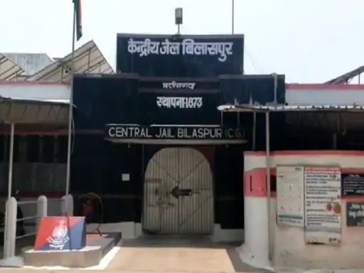 बिलासपुर सेंट्रल जेल में खौफनाक वारदात : डबल मर्डर के कैदी ने धधकती भट्ठी में कूदकर दी जान, जेल की सुरक्षा पर उठे सवाल..