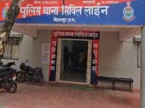 22 वर्षीय युवती ने स्पा संचालक और उसके भाई पर लगाए गंभीर आरोप ; बकाया वेतन मांगने पहुंची तो विवाद बढ़ा, मोबाइल छीनने और धमकी देने का भी दावा..