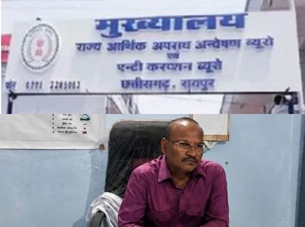 80 हजार की रिश्वत मांगने वाला BEO 10 हजार लेते रंगे हाथ गिरफ्तार..