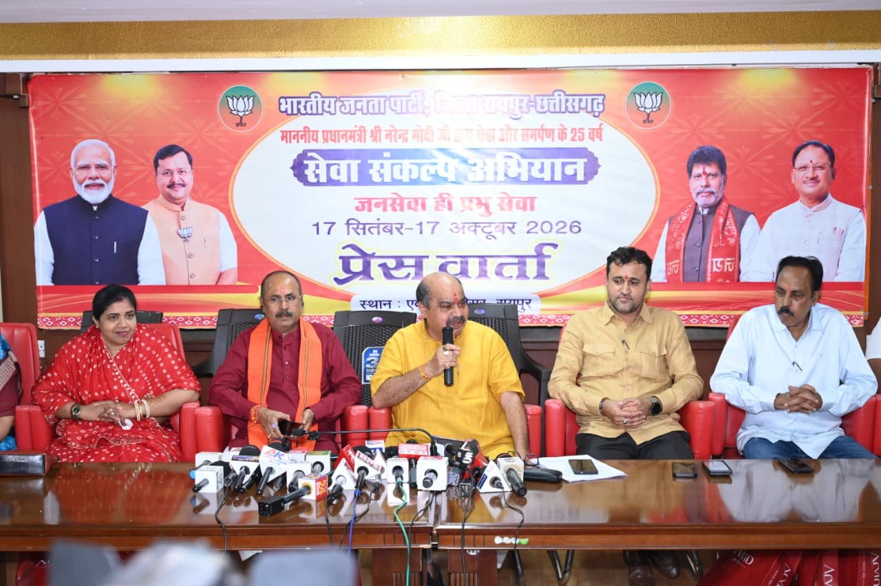 ढाई साल में रायपुर उत्तर में 1722 करोड़ के विकास कार्य, विधायक ने रखा विकास का रिपोर्ट कार्ड..