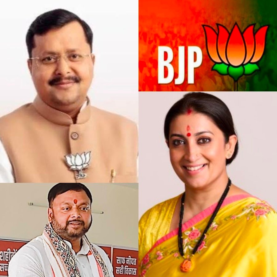 छत्तीसगढ़ भाजपा की कमान स्मृति ईरानी को, सिद्धार्थ शंभू बने सह प्रभारी..