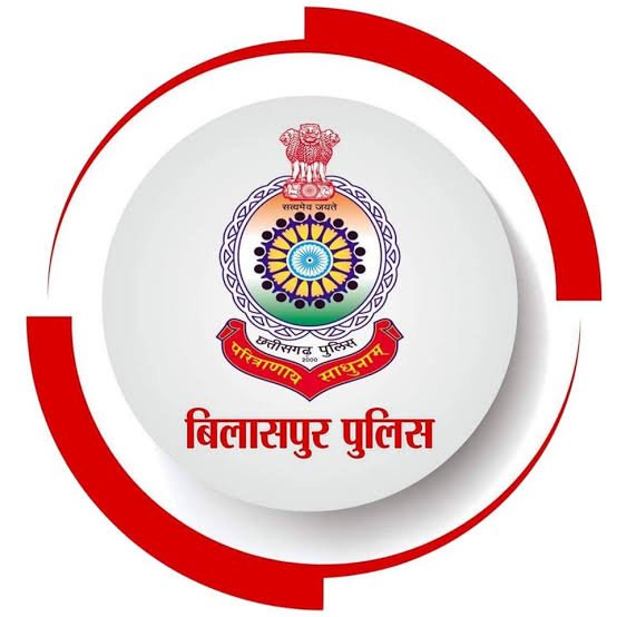 बिलासपुर में ऑटो-टैक्सी की डिजिटल पहचान होगी अनिवार्य, QR कोड से होगा पंजीकरण; पुलिस ने मांगा जनसहयोग..